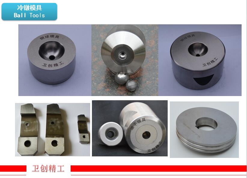 Henan Weichuang Bearing Precision Technology Co.,Ltd.