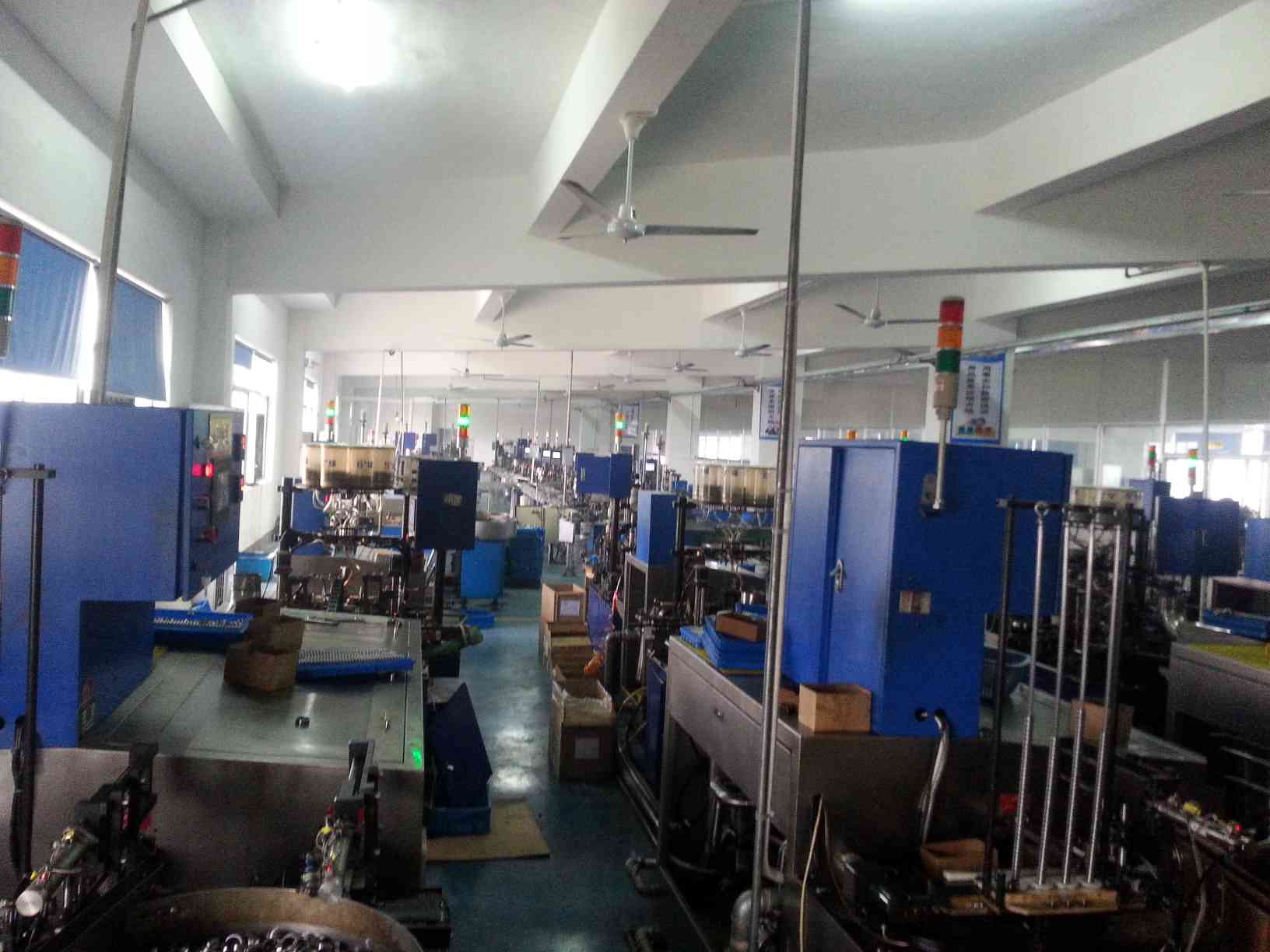 Our Factory

