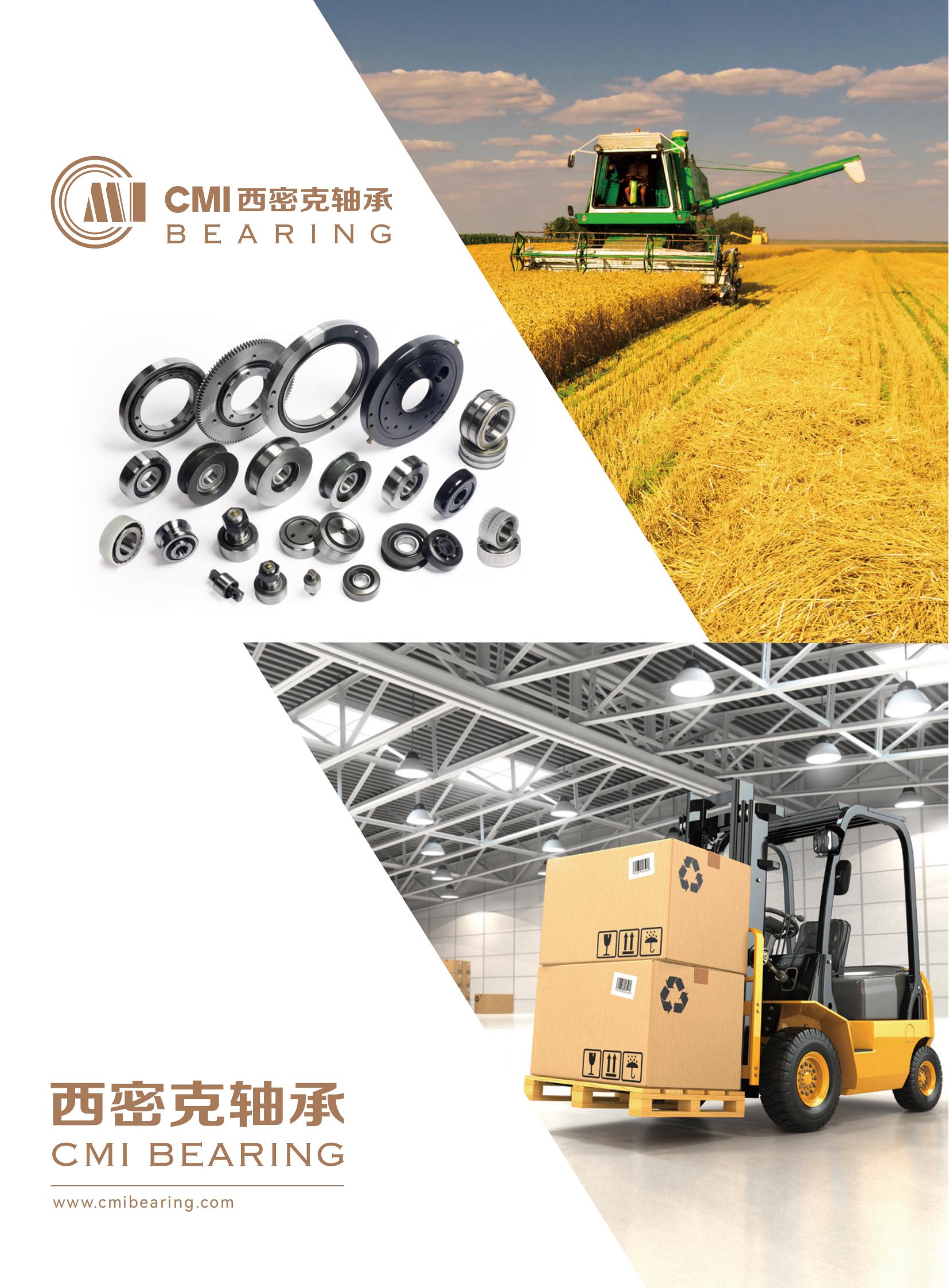 CMI focusing on high quality beaning solutions for agricultural industry