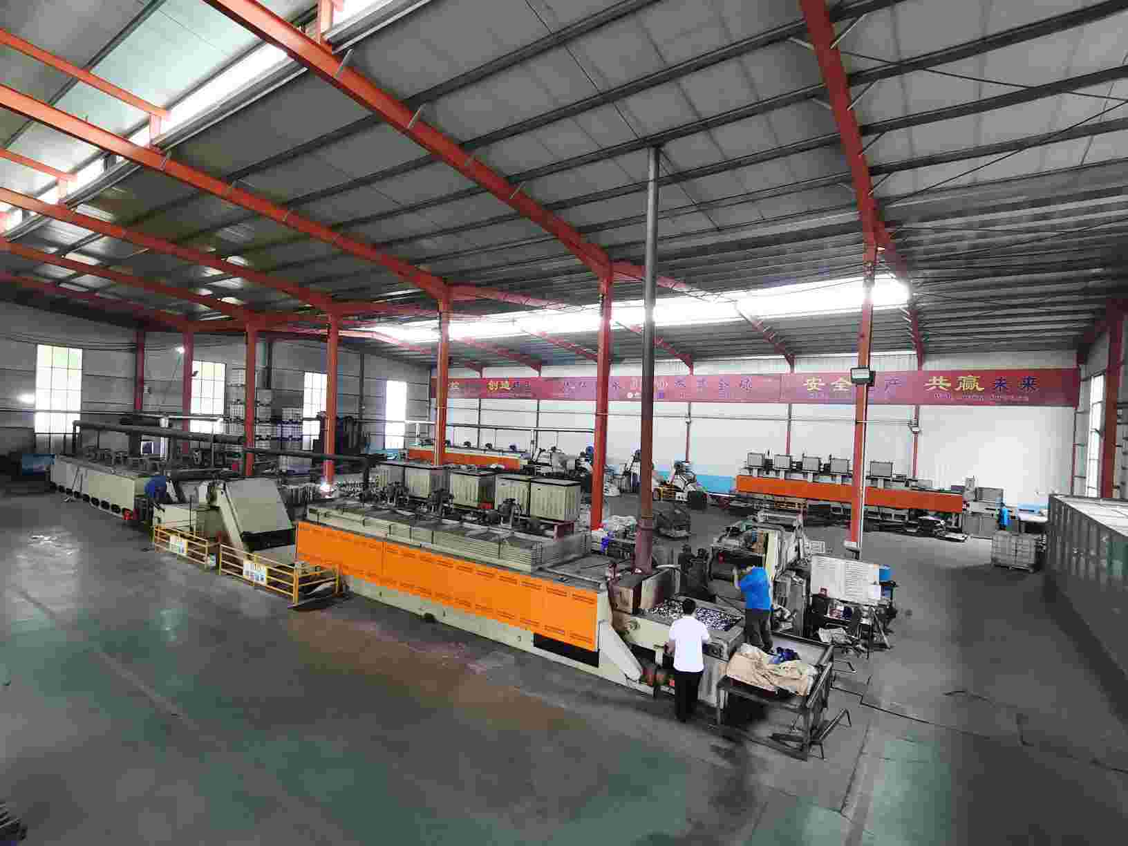 Our factory

