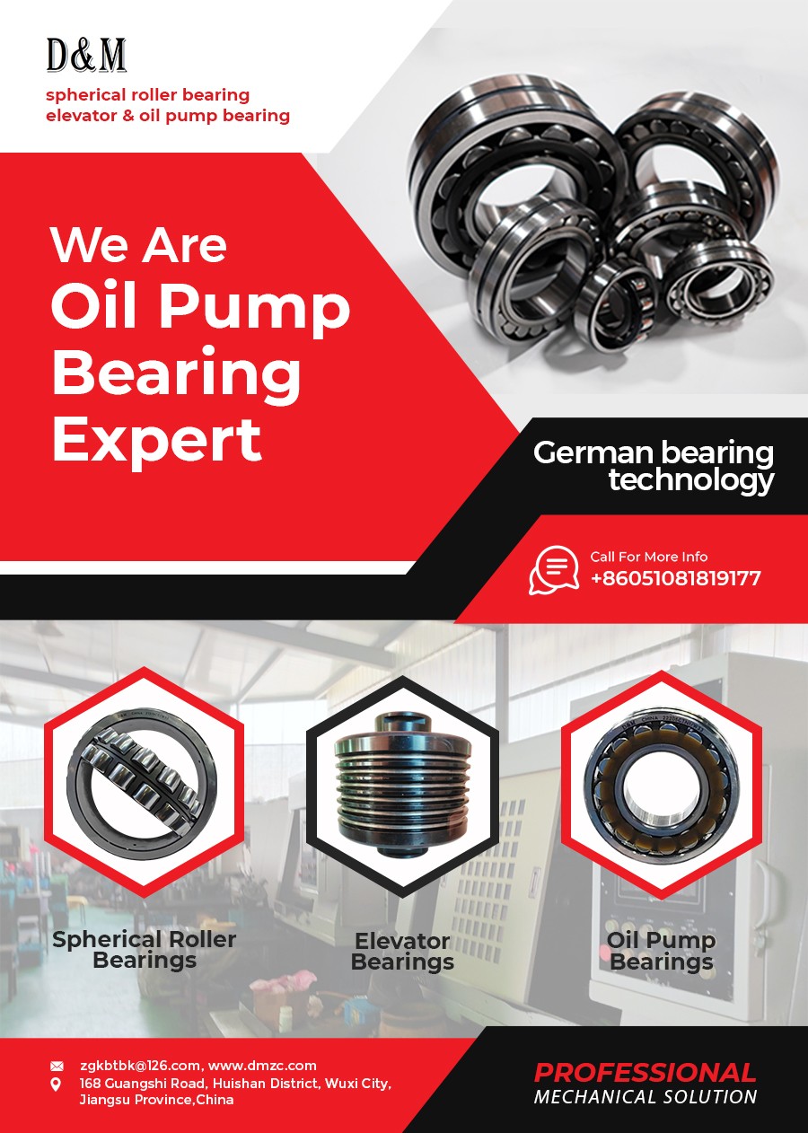 Specializing in the production of spherical roller bearings, elevator bearings, and oil pump bearing