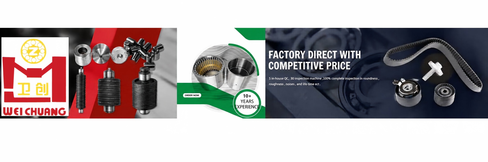 China excellent bearing suppliers,your most ideal choice