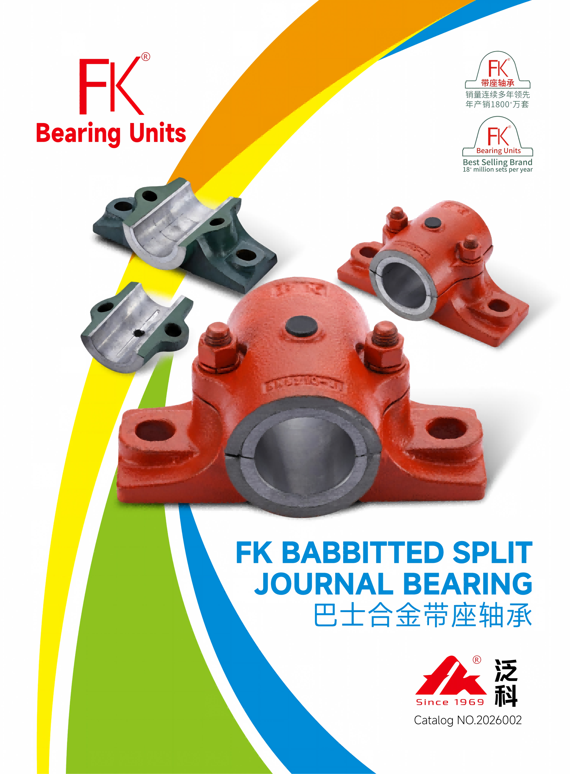 FK ,The Biggest Manufacturer of Bearing Units in The World