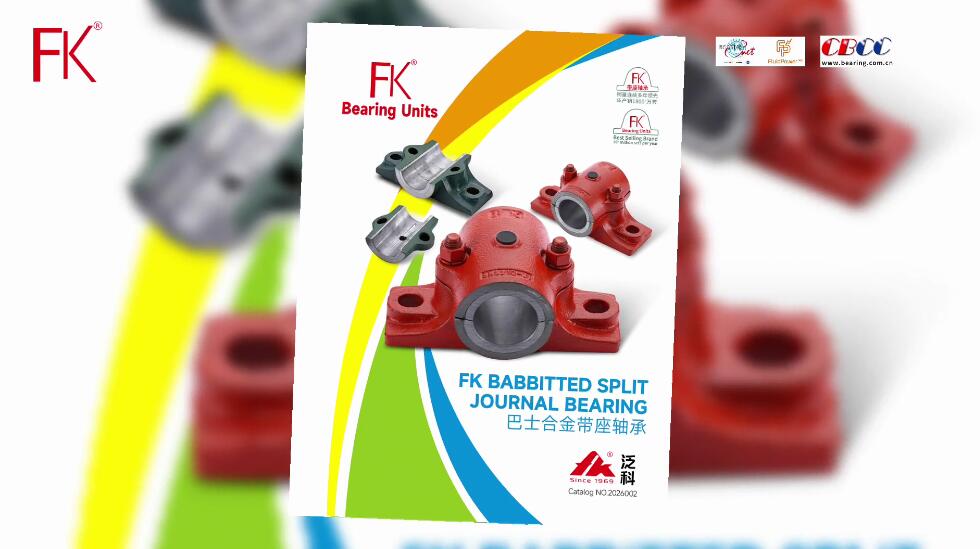 2026 FK new product FK babbitted journal bearing 