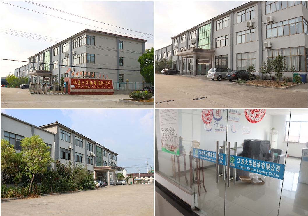 Factory panoramic view

