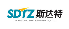 Zhangzhou SDTZ bearing CO.,LTD