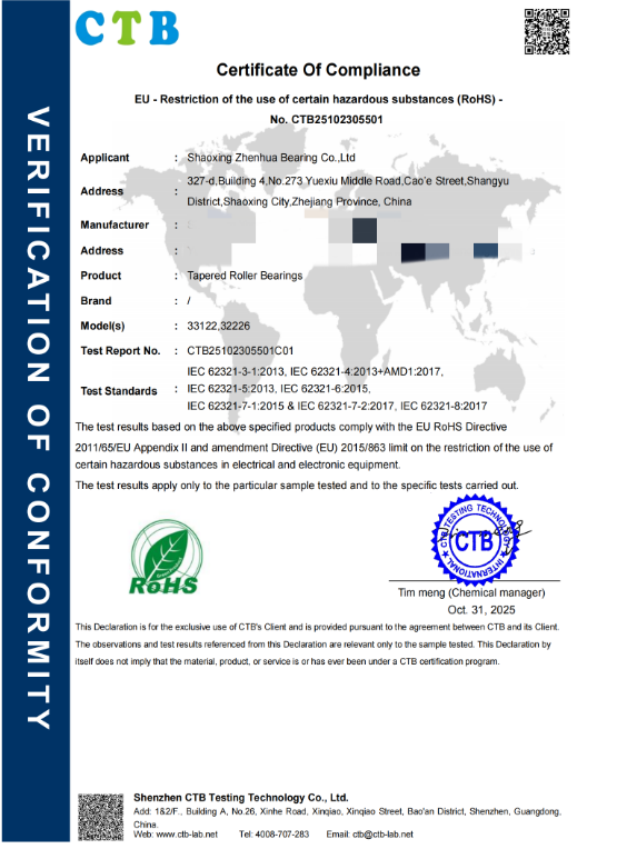 RoHS Certified Tapered Roller Bearings Manufacturer

